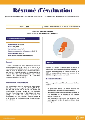 Résumé d'évaluation - Appui aux coopératives oléicoles du Sud Liban dans la zone contrôlée par les troupes françaises de la  FINUL